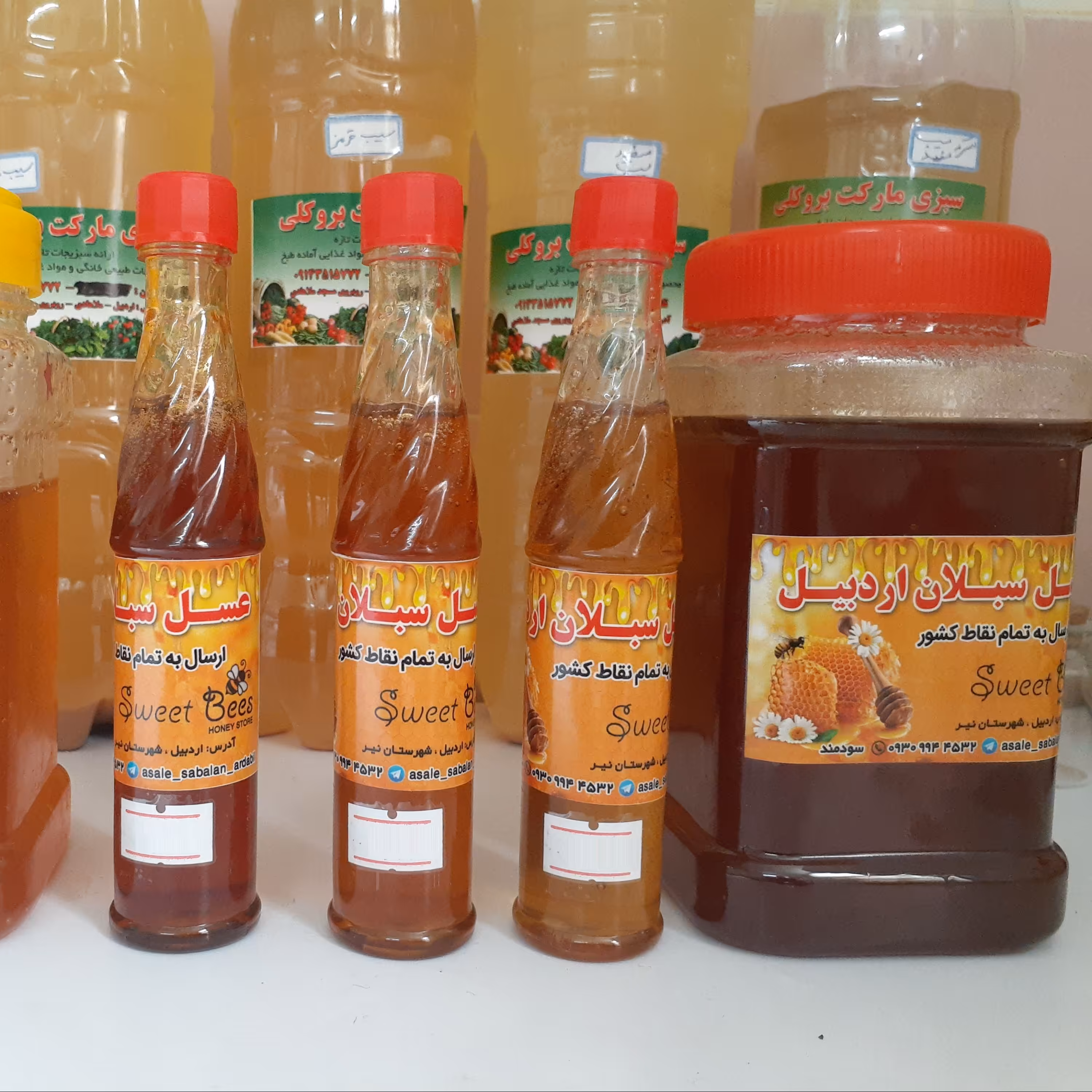عسل مسافرتی سبلان اردبیل(هر شاسه برابر با 100گرم عسل)مجموعا 1000گرم عسل مرغوب
