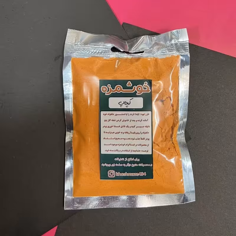 طعم دهنده کچاپ شرکتی