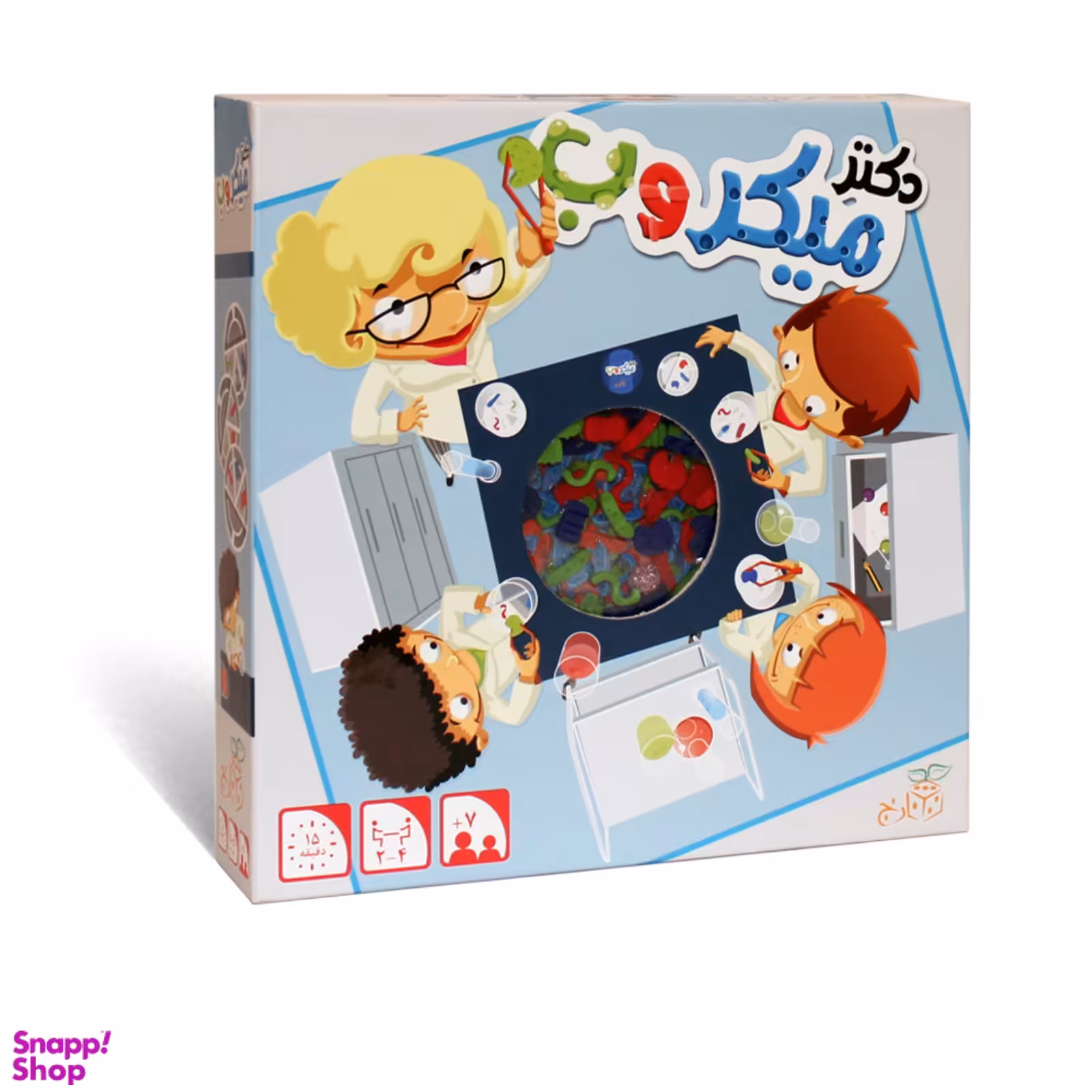 بازی فکری دکتر میکروب