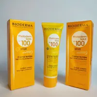 کرم ضد آفتاب رنگی بیودرما بژ روشن  اس پی اف 100 (مخصوص پوست خشک ضدلک و ضدچروک)
