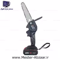 اره شارژی 15 سانتی زنجیری 24 ولت دو باتری با کیف گریتک مدل GTBC3603 GREATEC