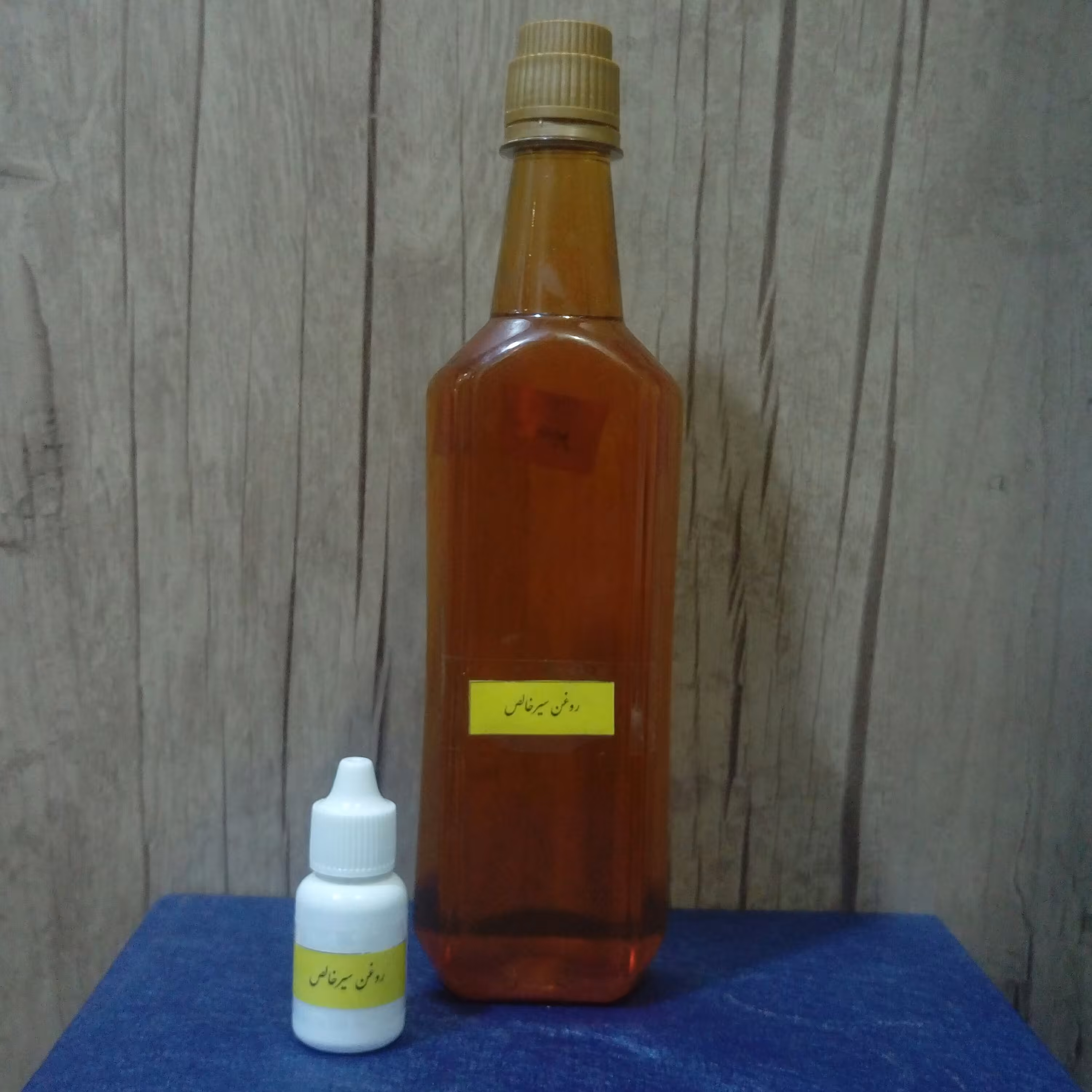 روغن سیر اصل 20 میلی لیتر در ظروف پلاستیکی با درب قطره چکان