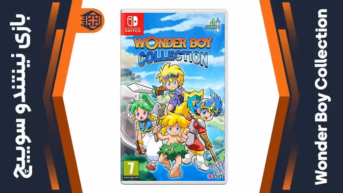 بازی Wonder Boy Collection – مخصوص نینتندو سوییچ