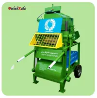 علوفه خردکن اتومات زنجیری