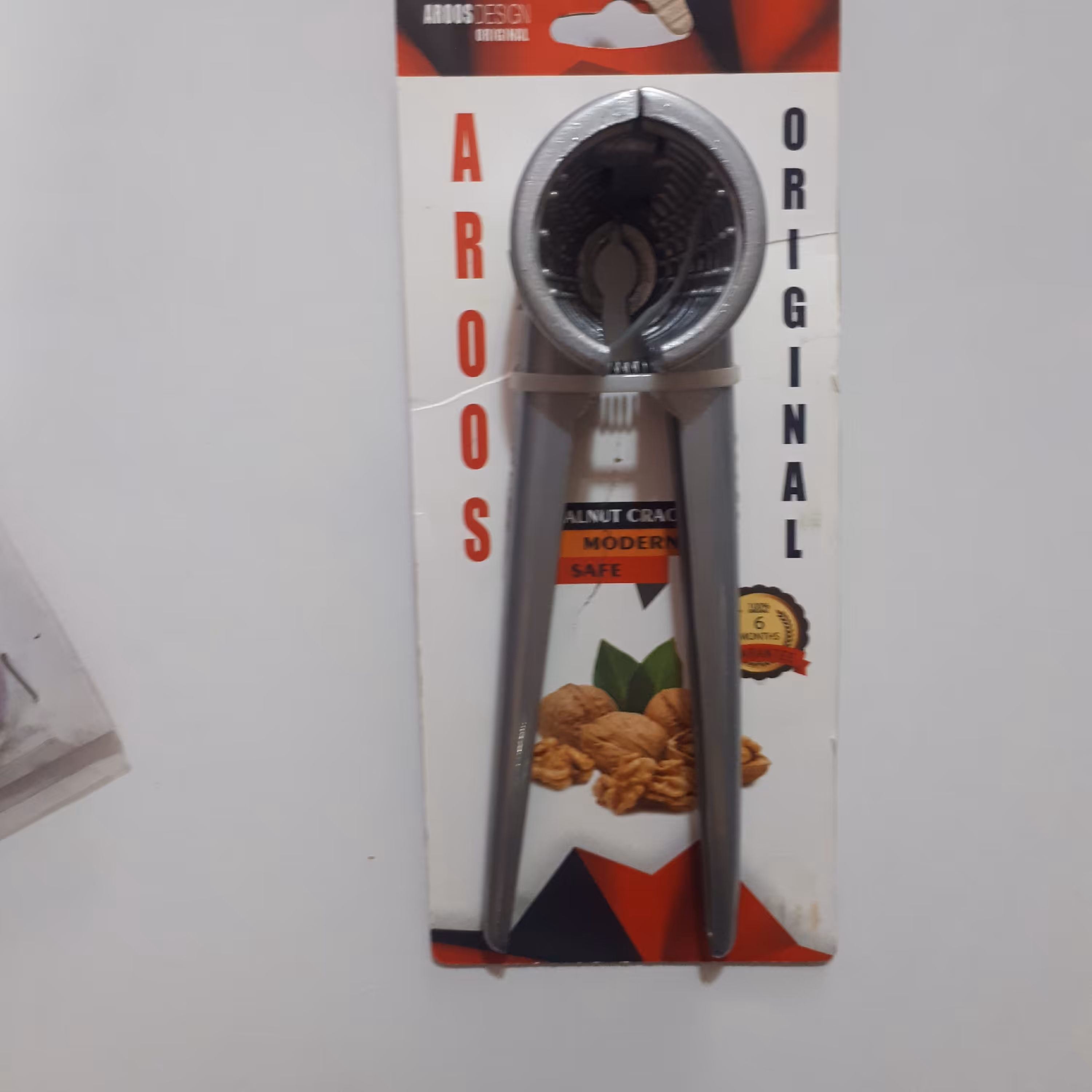 گردو شکن عروس جنس اعلا