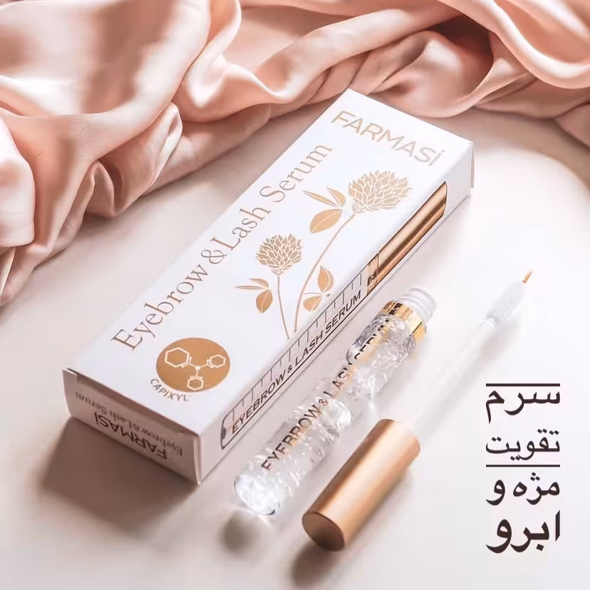سرم تقویت مژه و ابرو فارماسی
