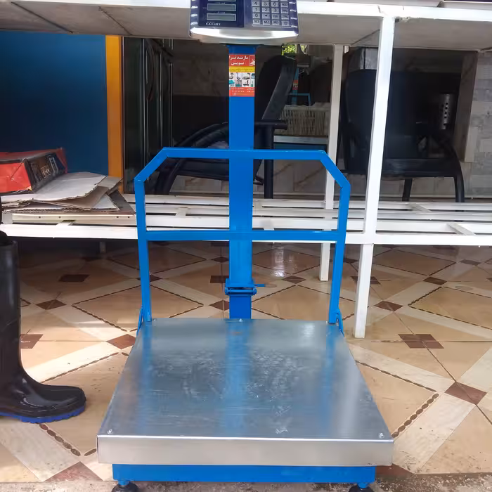 ترازو باسکول 300 کیلویی کفه 50در50 