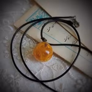 گردنبند آفتاب سرزمین من