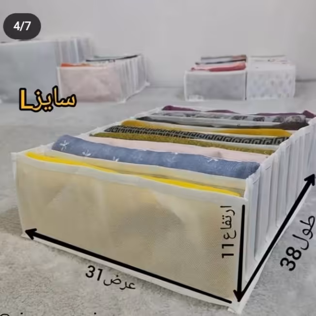 نظم دهنده کشو سایز لارج