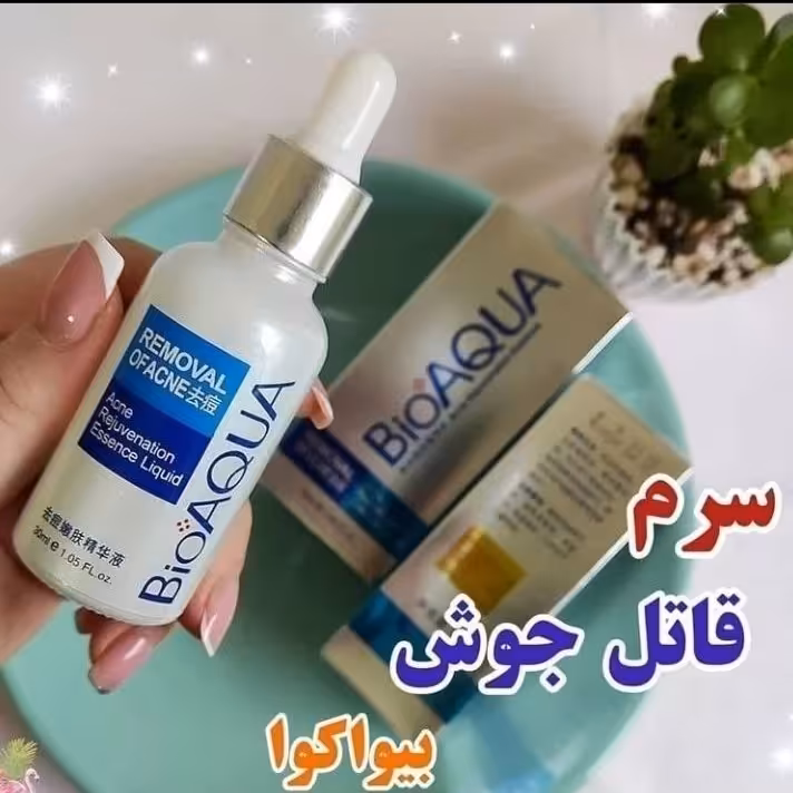 سرم ضدجوش بیوآکوا