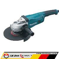 فرز سنگبری ماکیتا GA9020