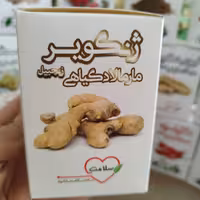 مارمالاد گیاهی زنجبیل (ژنگویر) بهبود  درد مفاصل 