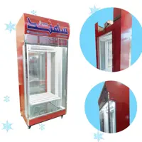 یخچال قصابی یک متری سهند ( ارسال با باربری و پس کرایه)