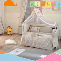 سرویس روتختی 9 تکه Cute Bear Beige