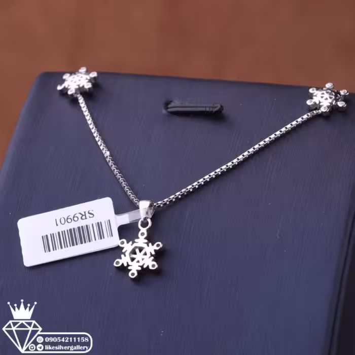 نیم ست زنانه رادیوم وزن 5.1 گرم ارسال رایگان 