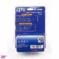 کابل تبدیل USB 3.1 USB TYPE C بافو (Bafo) مدل BF-H386