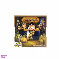 بازی فکری بازیمن مدل اتابک والی تبریز