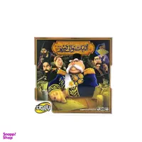 بازی فکری بازیمن مدل اتابک والی تبریز