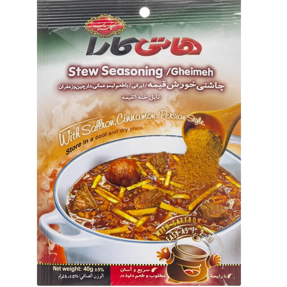 چاشنی خورشت قیمه ادویه خورش قیمه