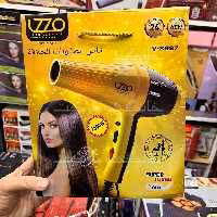 سشوار لزو مدل V-3987 با گارانتی 24 ماهه شرکت