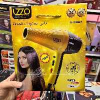 سشوار لزو مدل V-3987 با گارانتی 24 ماهه شرکت