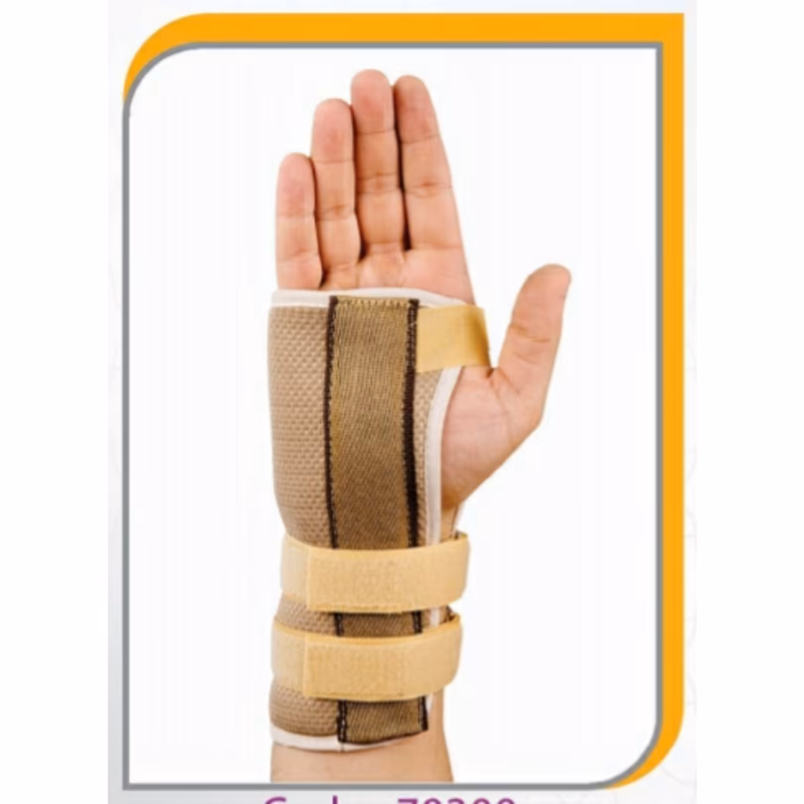 مچ بند آتلدار تبیان - کد 70300