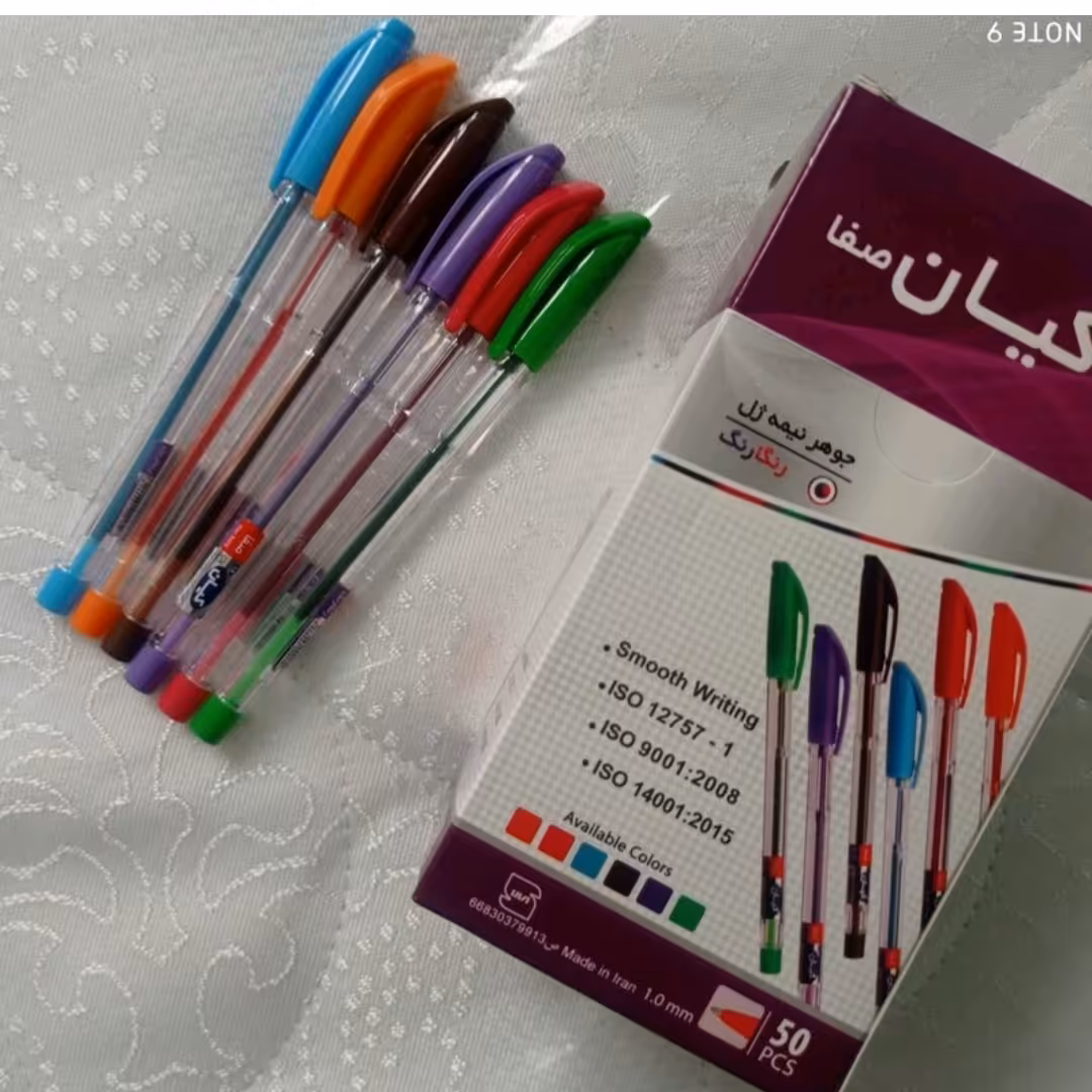 خودکار رنگی کیان مدل صفا نوک 1میلی متر