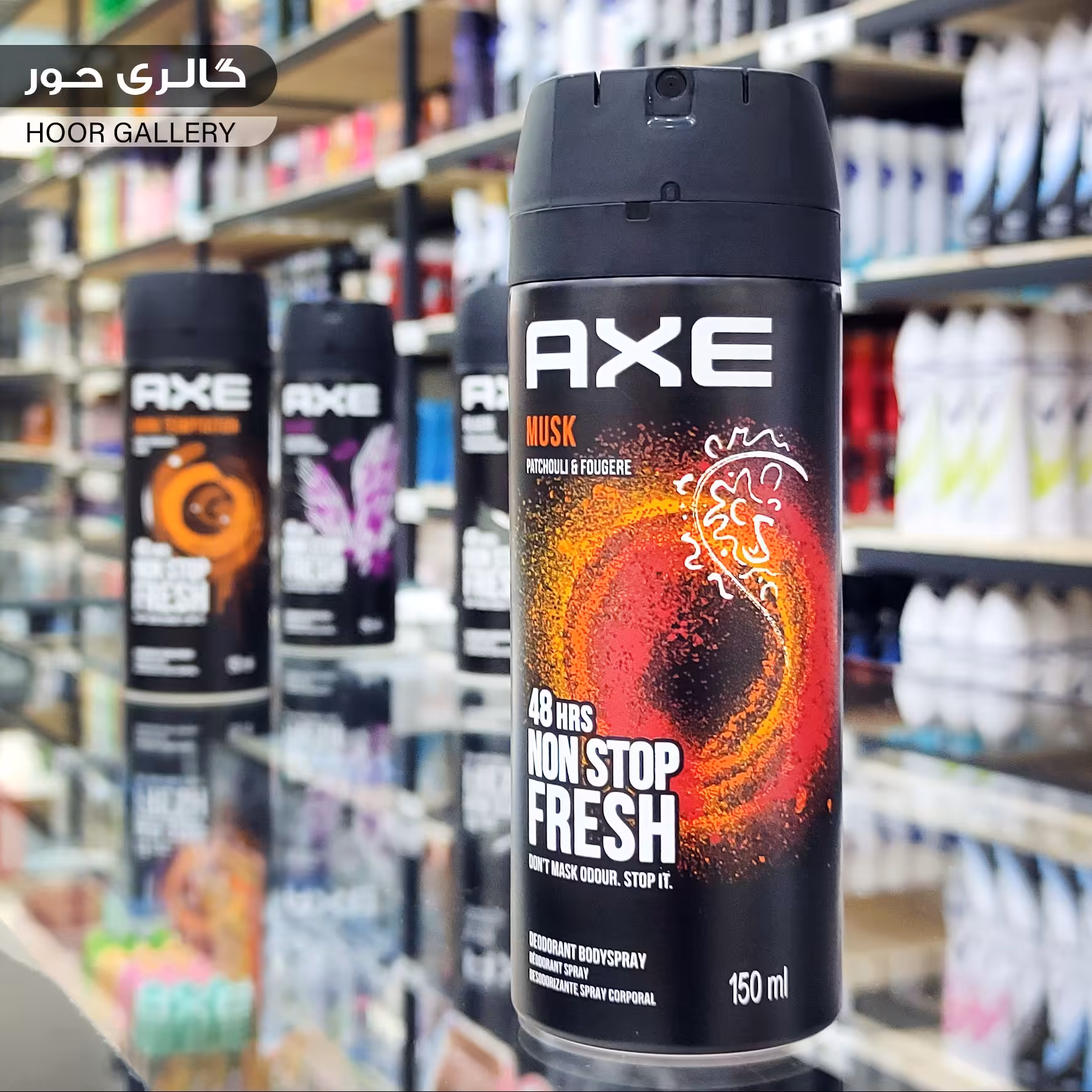 اسپری بدن آکس مدل MUSK حجم 150 میل (اورجینال)