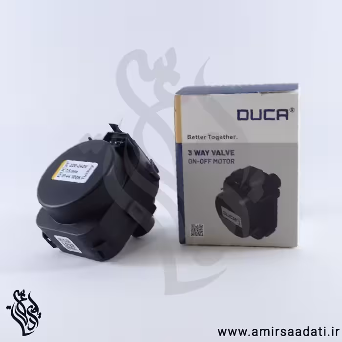 شیر موتوری بیتا دوکا