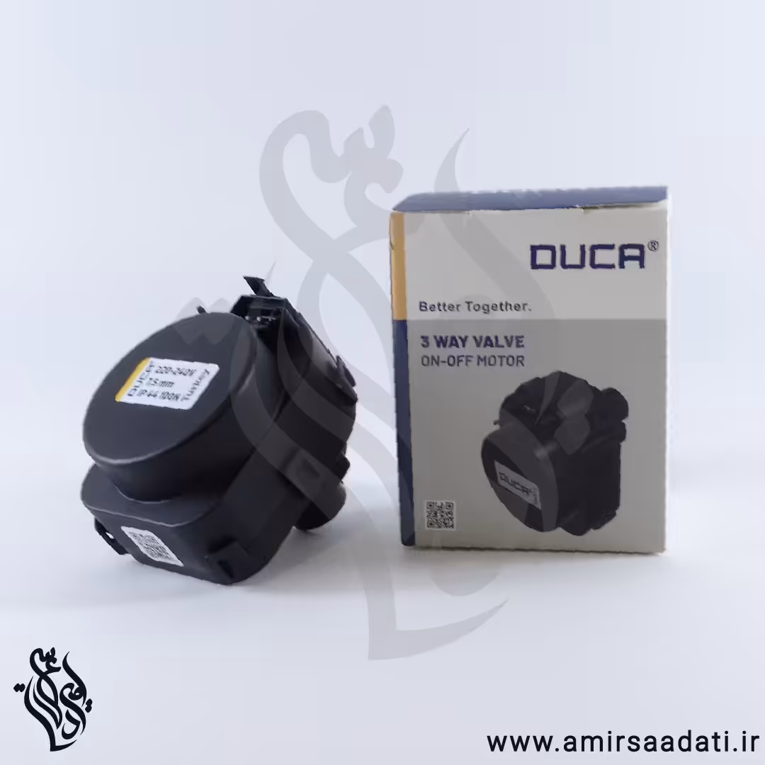 شیر موتوری بیتا دوکا