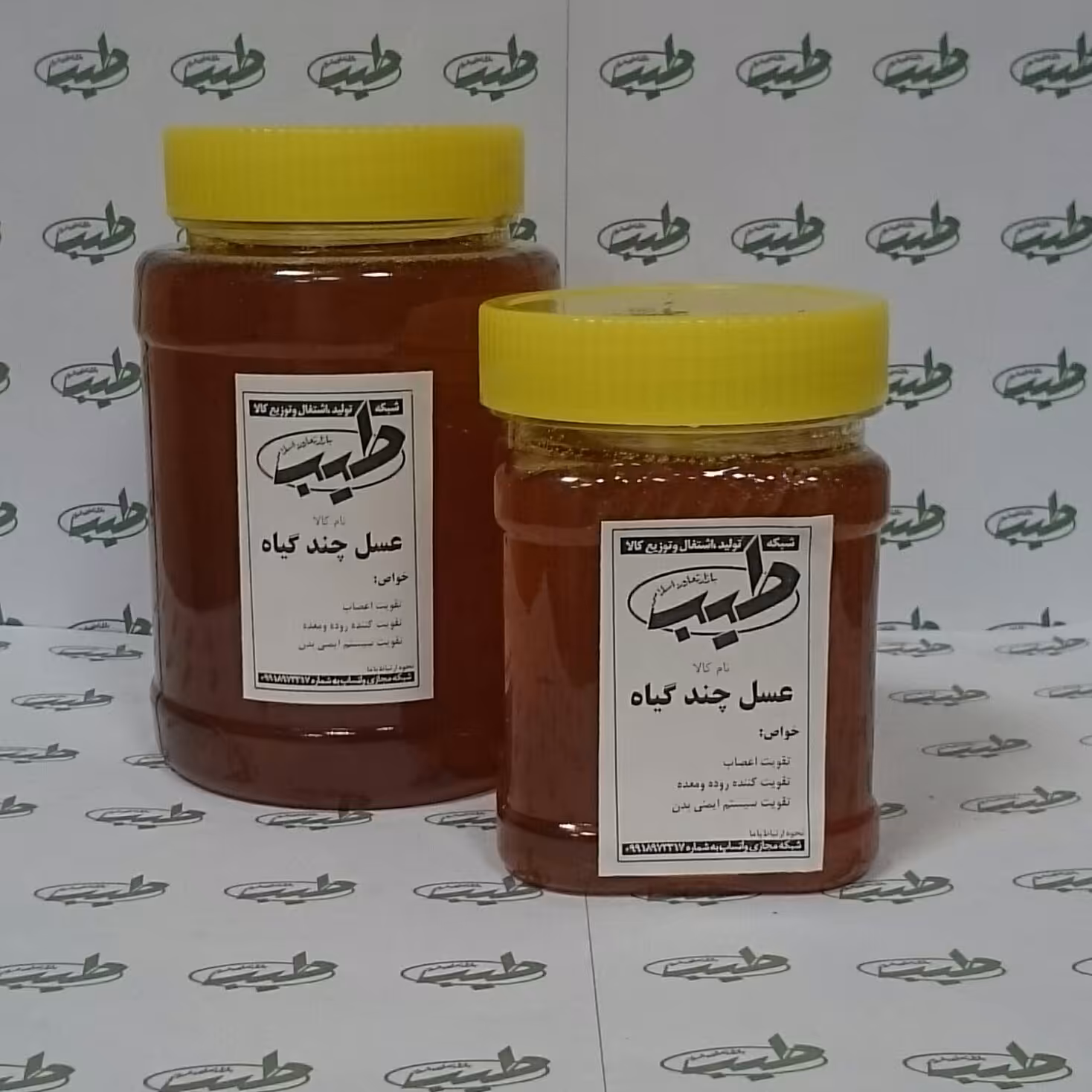 عسل چند گیاه طبیعی