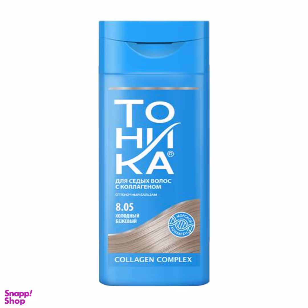 شامپو رنگ مو تونیکا شماره 8.05 حجم 150 میلی لیتر