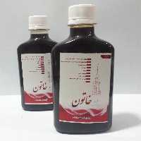 شربت خاتون