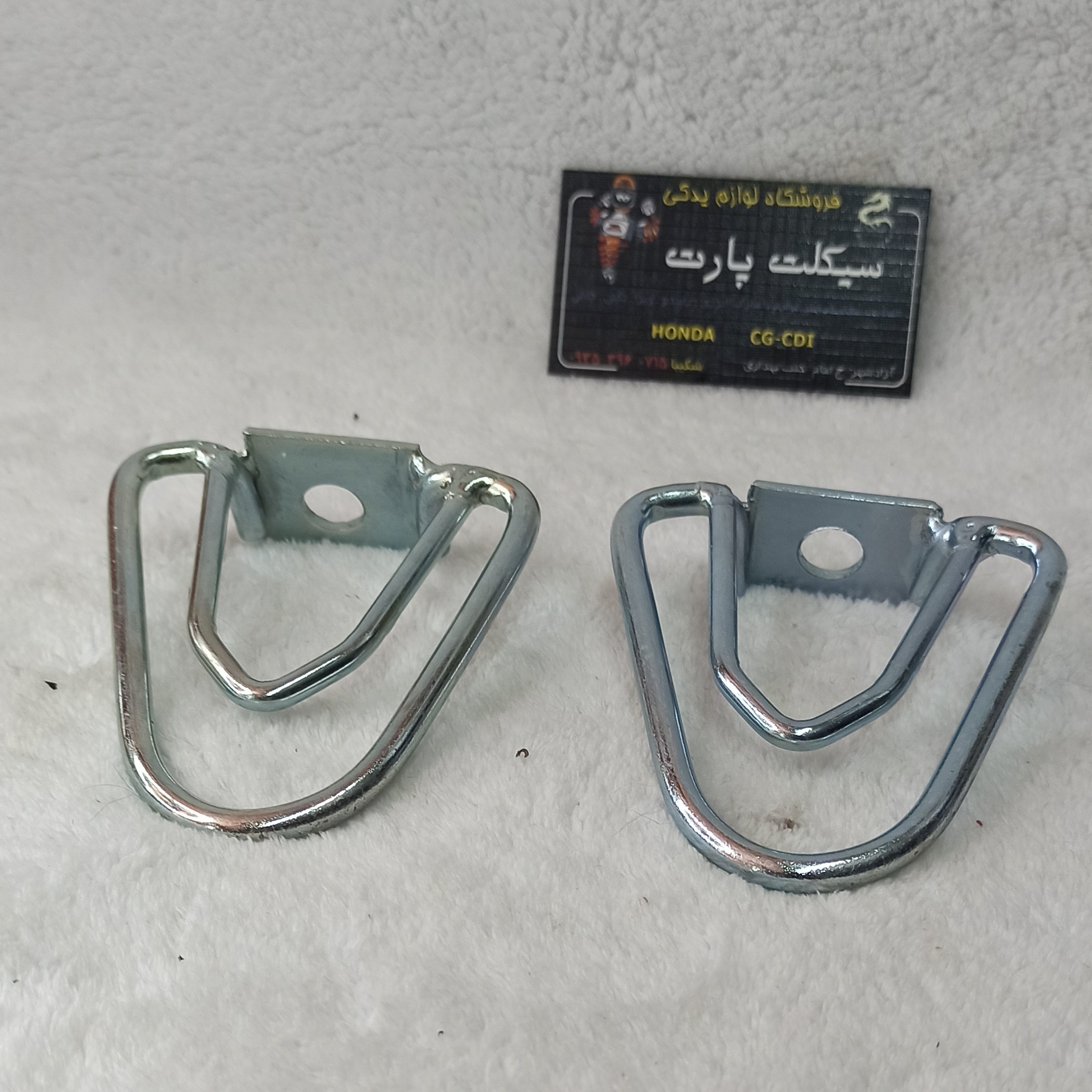 رکاب خانواده استیل یا جاپایی سوم رو کمک عقب