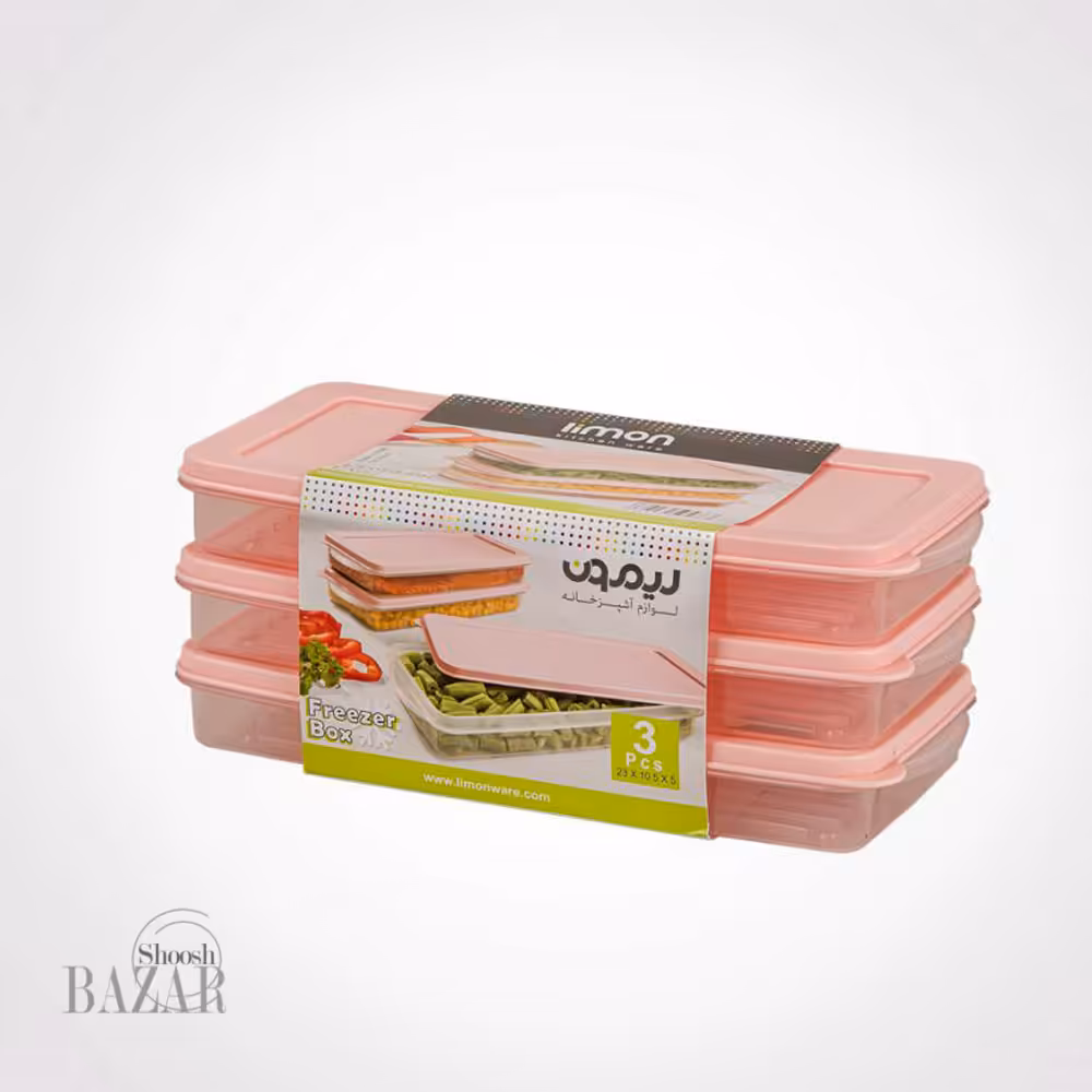 ست فریزری نسیم سه عددی لیمون کد 768