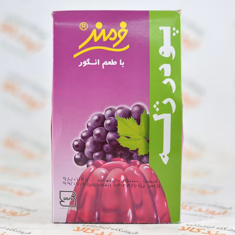 پود ژله فرمند با طعم انگور