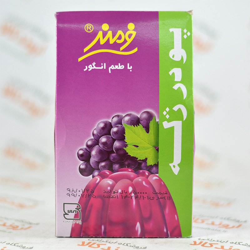 پود ژله فرمند با طعم انگور