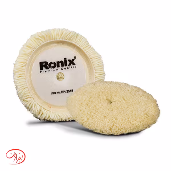 پد پولیش چسبی مدل RH-3518 رونیکس
