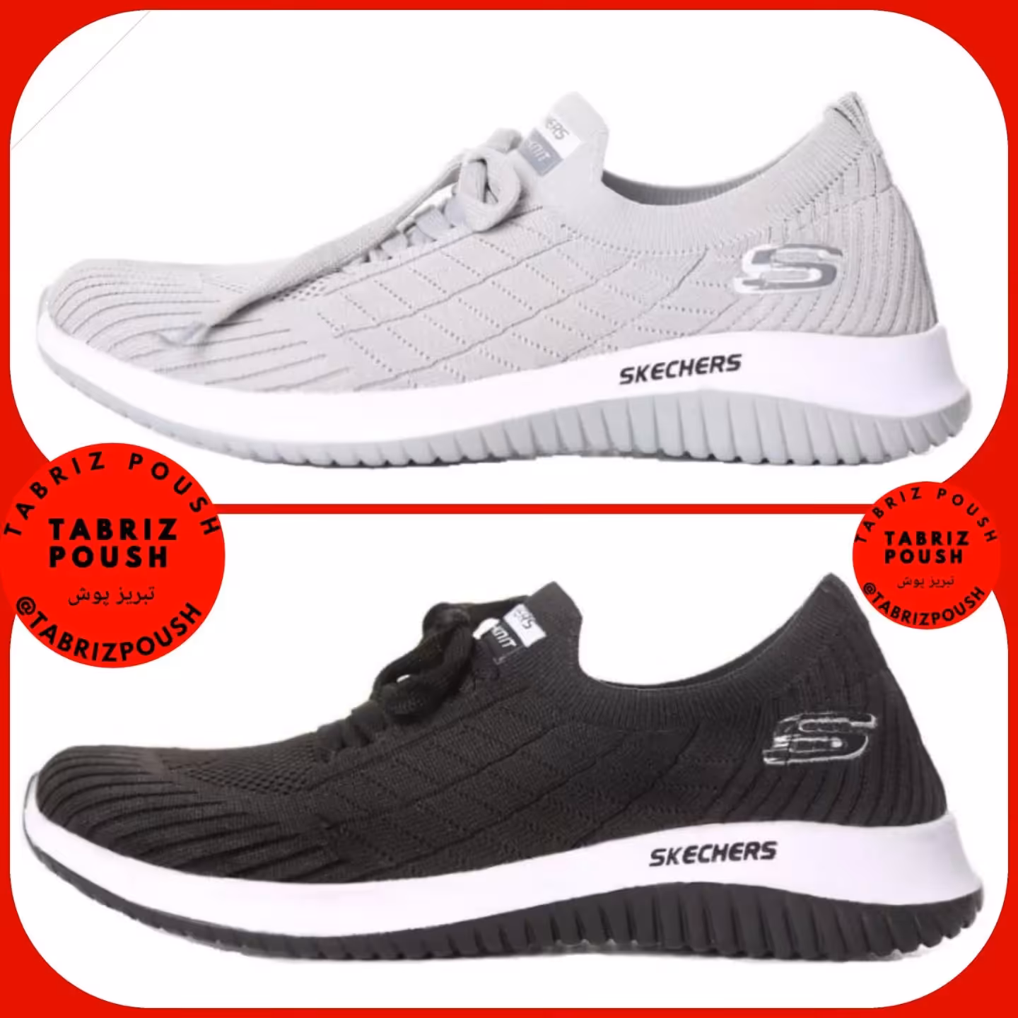 مدل اسکیچرز طبی درجه یک اصل پیاده روی ورزشی