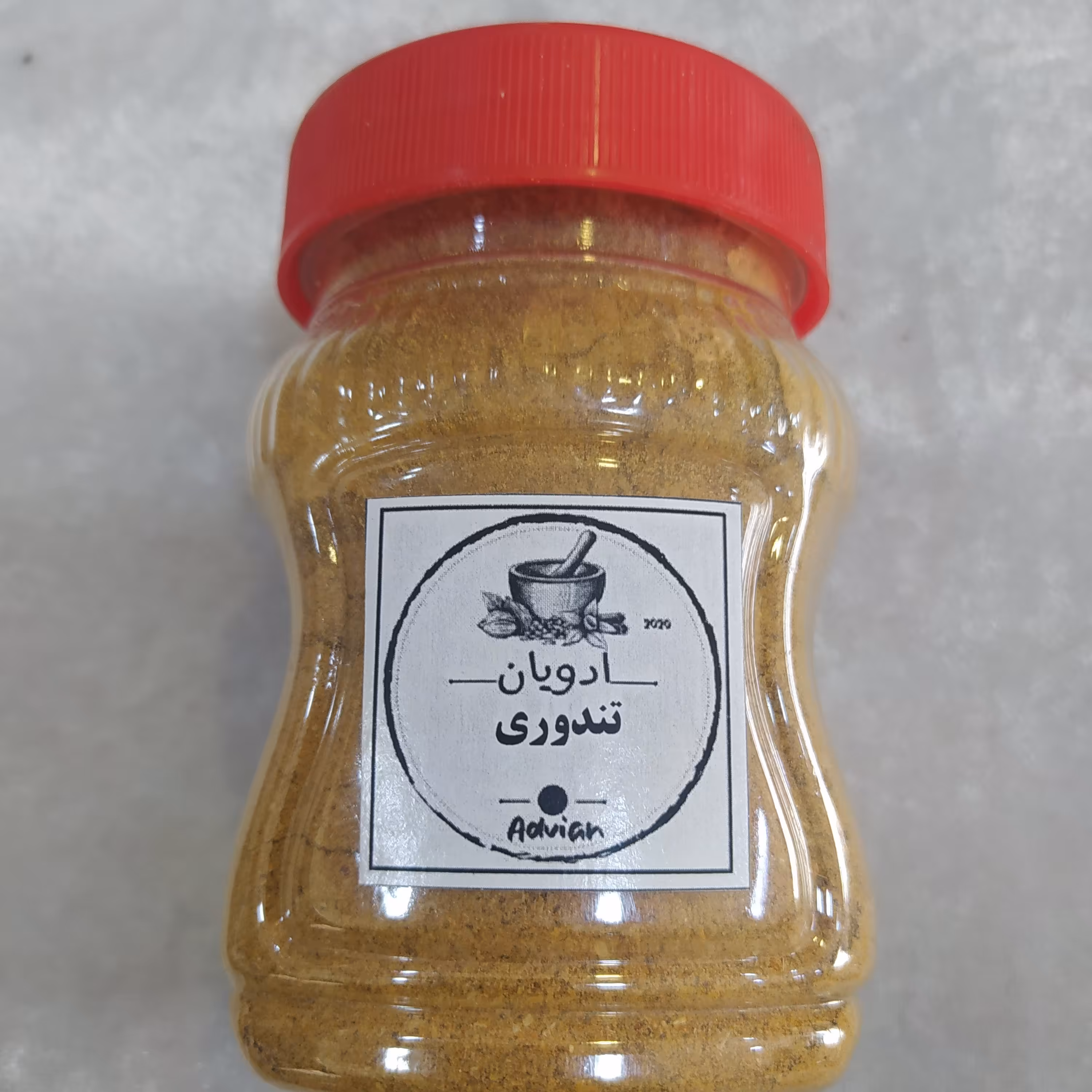 ادویه تندوری