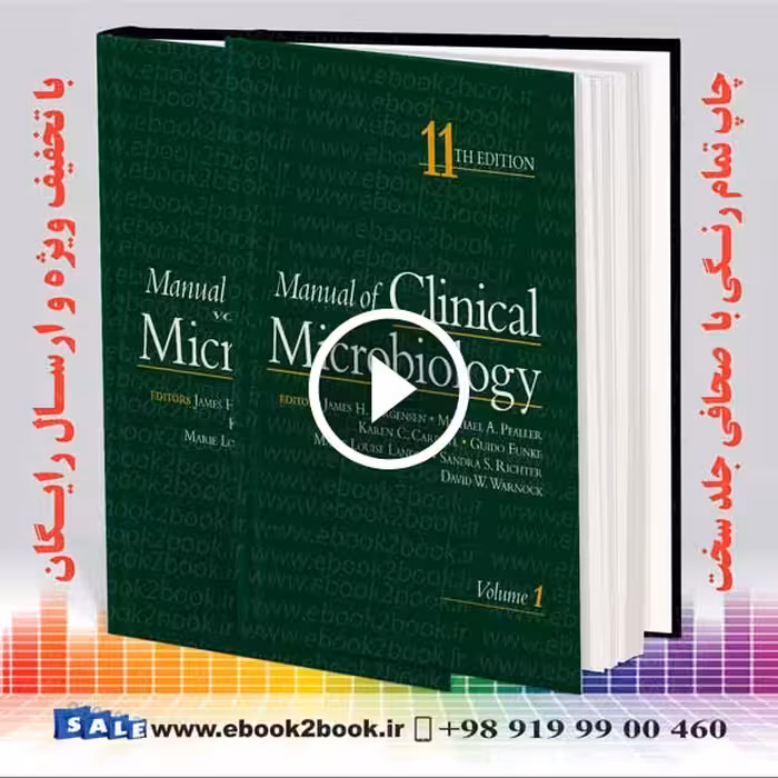 Manual of Clinical Microbiology (2 Volume set) 11th Edition