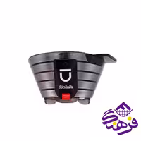 تفاله گیر تایلندی بازن