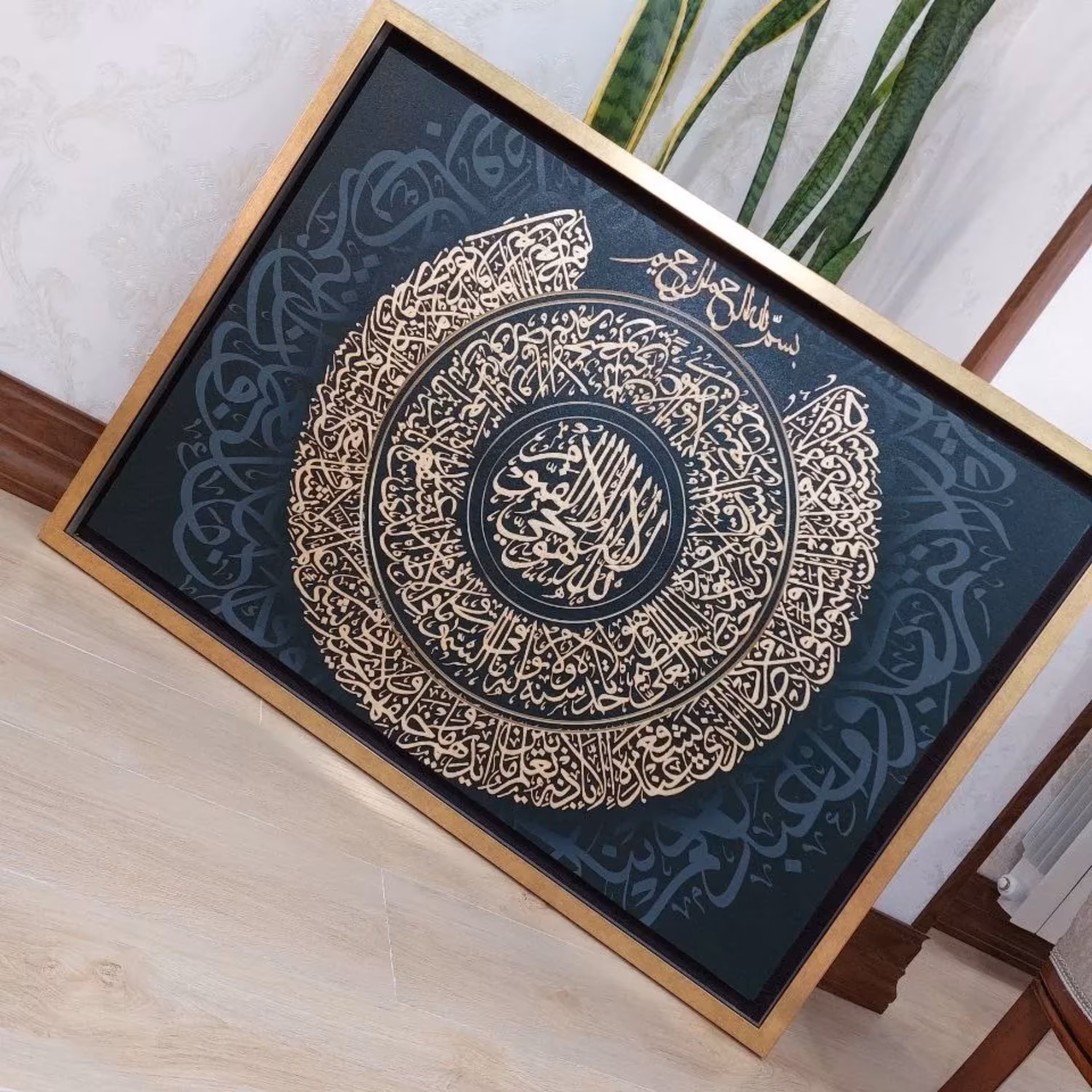 تابلوی قرانی ایه الکرسی