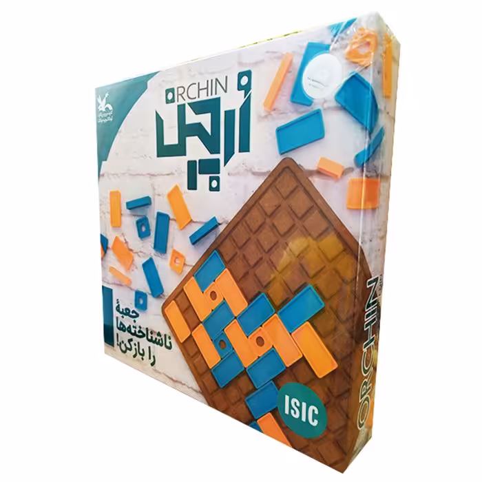 بازی فکری اورچین کد 01