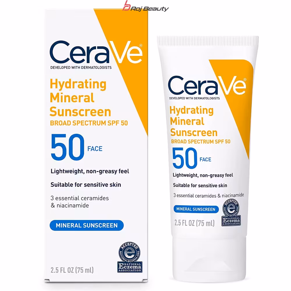 کرم ضد آفتاب آبرسان سراوی Cerave Hydrating Sunscreen Broad Spectrum SPF50 75ml