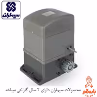 جک ریلی فراز 2000پکیج کامل  با 24 ماه گارانتی طلایی  (ارسال رایگان)