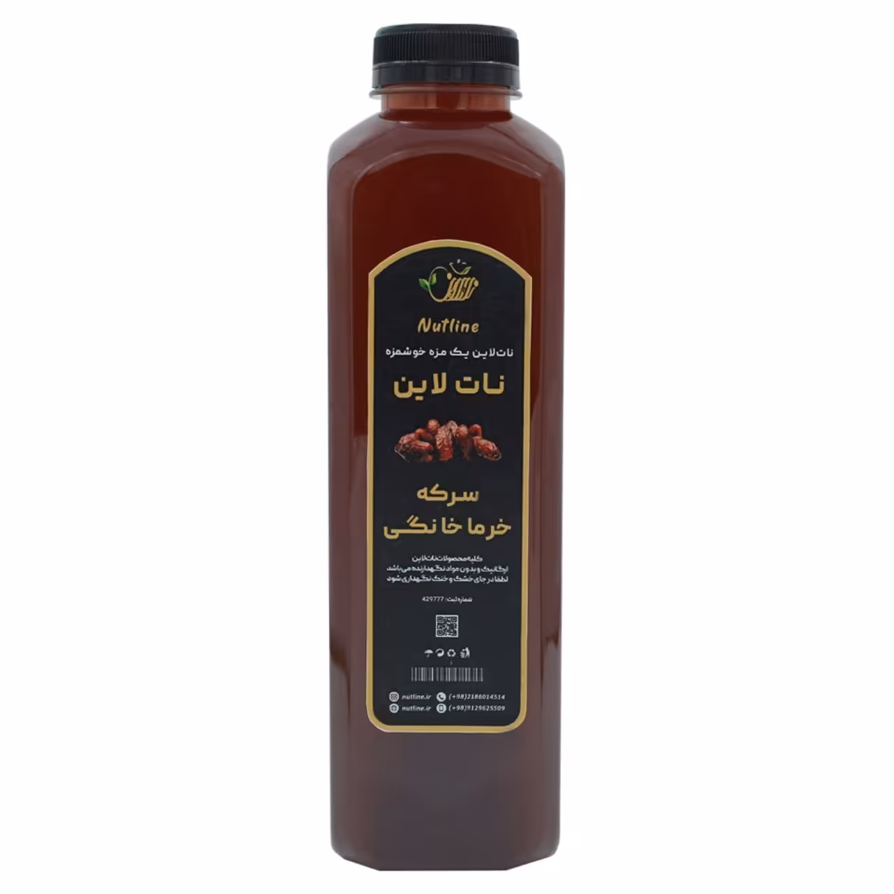 سرکه خرما خانگی نات لاین