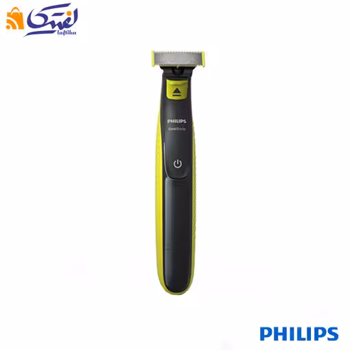ماشین اصلاح QP2824 OneBlade فیلیپس وان بلید - ضد آب