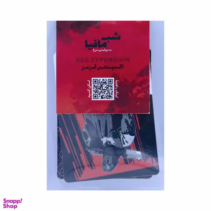 بازی فکری دورهمی جواهری مدل اکسپنشن قرمز