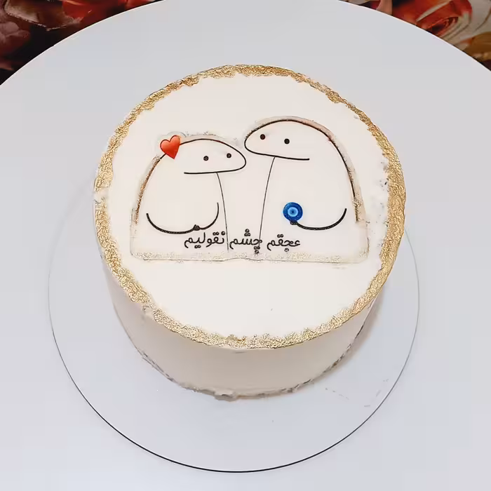 پنتو کیک میقولی به وزن 400 گرم  با فیلینگ موز و گردو(ارسال به محمدیه رایگان و به مهرگان واطراف پس کرایه می باشد)